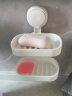 太力太力浴室肥皂盒 免打孔强力吸盘壁挂式沥水香皂盒便携肥皂香皂架 【双层款】【典雅白】2个装 晒单实拍图