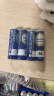 松下（Panasonic）5号7号电池碳性干电池适用于遥控器手电筒低耗玩具闹钟  碳性5号 40粒装（青色） 实拍图