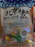 御食园 小甘薯360g 老北京特产 传统小吃休闲零食 独立小包装 小甘薯360g 实拍图
