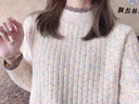 红蜻蜓针织衫女半高领毛衣女年冬季新款宽松女士打底衫女装长袖上衣衫 米杏色长袖 均码 （适合80-145斤） 实拍图