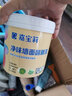 嘉宝莉（CARPOLY）乳胶漆翻新漆改色彩色背景墙家用室内水性净味环保墙面白漆滚筒漆 1kg【太空漫步】净味翻新 （送工具）约刷4-5平米/KG 实拍图
