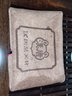 汉唐（hantang）茶巾茶盘配件茶布 吸水加厚茶巾 功夫茶具配件养壶巾 茶巾咖啡30CM*30CM 实拍图