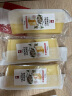 瑞慕（SWISSMOOH） 大孔奶酪片天然原制奶酪片芝士片瑞士进口100g 原装进口 烘焙 晒单实拍图