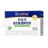 合生元（BIOSTIME）益生菌粉(益生元)奶味30袋装 益生菌 亲和肚肚 (法国进口菌粉 活性益生菌) 实拍图