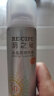 RE:CIPE玥之秘水晶防晒喷雾180ml*2+补水喷雾300ml 户外防晒军训礼物套装 实拍图