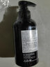 菲诗蔻（FicceCode）洗发水男士女士专用生姜洗头控油去屑洗发露强韧发丝舒缓洗头膏 坚果发膜 300ml*1瓶 【紫罗兰香】 实拍图