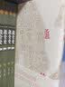 龟藏：藏在龟壳里的甲骨文和贞吉中国 彩色精装插图版，赠汉字之美巨幅挂图 《山海经校诠》作者刘滴川力作 实拍图