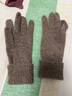 无印良品 MUJI 女式 余线 手套 DC04CC2A 混色 均码 手套长度320/手掌宽度85mm 实拍图