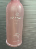 COCOVEL蔻露薇 香水沐浴露香氛烟酰胺补水保湿滋润【男女适用】750ml 实拍图