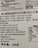 瑞士莲（lindt）进口瑞士莲黑巧巧克力可可黑巧特醇排块片装不含代可可脂黑巧考试 90%可可100g*2 实拍图