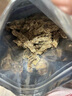 老四川（laosichuan）牛肉干 五香麻辣灯影香辣1斤装牛肉干250g*2 中华老字号特产零食 五香牛肉干250g+五香牛肉片250g 实拍图