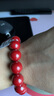 石玥珠宝高含量14mm帝王朱砂手串本命年蛇年护身符转运珠手链男女士款礼物 实拍图