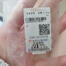 明牌珠宝黄金戒指男女款足金古法平安无事戒素圈对戒AFM0156工费150 戒指 13号 约2.17克 实拍图