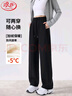 浪莎高腰运动裤女秋冬加绒加厚美式宽松直筒阔腿裤两穿卫裤休闲裤子女 实拍图