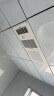 松下（Panasonic）风暖浴霸 浴霸暖风照明排气一体  浴室通用吊顶式 FV-RB20VL1 实拍图
