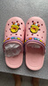 B.Duck小黄鸭童鞋儿童拖鞋男童透气洞洞鞋女童卡通家居鞋0955粉色34 实拍图