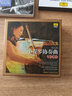 伟大的小提琴协奏曲（10CD） 实拍图