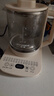 半球养生壶多功能保温壶玻璃电水壶煮茶器养生烧水壶 米白色豪华款304底【滤网+煮蛋架】 1.8L 实拍图