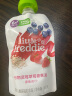 小皮（Little Freddie）蓝莓谷物草莓果泥 婴儿水果泥 欧洲进口宝宝辅食泥谷物泥100g*1袋 实拍图
