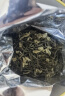 匠界茶叶茉莉银针新茶嫩芽浓香型花草茶白毫银针花茶250g 实拍图