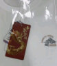 HLA海澜之家短袖T恤男24中华龙凉感撞色印花短袖男夏季父亲节礼物 晒单实拍图