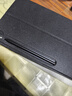 三星2023款三星平板电脑S9/S9+/S9Ultra5G通话大屏120hz游戏学习办公骁龙8gen自带spenIP68防水120HZ 云影灰 标配 S9 8G+128G/WIFI 实拍图