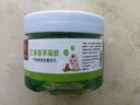 【户外驱虫】植物香茅凝胶蚊香液家用室内驱虫除蚊子婴儿童用品 1瓶香茅防护凝胶 实拍图