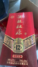 杜康白酒酒祖杜康12窖区酒【42度绵柔白酒】浓香型送礼整箱白酒 42度 500mL 4瓶 整箱装 实拍图