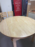 晨巢 餐桌 实木餐桌 可伸缩折叠圆桌餐桌家用现代中式饭桌餐厅家具 1.5米原木色 一桌六椅 实拍图