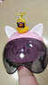 淮夏儿童头盔3C安全帽男孩女孩3-16岁可爱宝宝小孩学生电动车头盔四季 粉色猫咪7-16岁-+小黄鸭 均码 实拍图