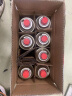 岩谷（Iwatani） 岩谷户外便携卡式炉专用7个气罐 野餐喷枪气瓶 防爆瓦斯气罐250g 250g*7罐 实拍图