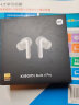 小米（MI）Xiaomi Buds 4 Pro 真无线蓝牙耳机 智能动态降噪 独立空间音频 星耀金 实拍图