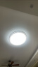 灵翔之光LED吸顶灯客厅圆形卧室水晶吸顶灯具 无极调光现代简约大气灯具 圆80cm无极调光96W送3色功能 晒单实拍图