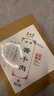 老孙家 陕西特产西安回民街五香酱牛肉/腊牛肉牛腱子卤肉500g 酱牛肉（新老包装随机发货） 重量 实拍图