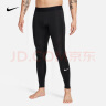 耐克（NIKE）男子速干训练紧身裤 PRO Dri-FIT FB7953-010 XL 晒单实拍图