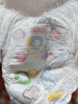 好奇（Huggies）铂金装纸尿裤金装尿不湿婴儿拉拉裤男女宝宝通用成长裤超薄干爽 金装拉拉裤L48片【适用9-14kg】 实拍图