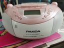 熊猫（PANDA） CD-850英语磁带光盘复读机DVD录音机磁带播放机CD播放机学习机教学USB 红色+8GU盘 实拍图