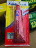 卡夫特(kafuter) 耐高温红胶 K-383 工业机械维修耐油防水 汽车油底壳发动机免垫片密封胶 红色 85g 实拍图