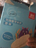 婴尚有机米粉 婴幼儿米粉 米糊 宝宝辅食 高铁营养米粉  225g 香蕉苹果味 225g 实拍图