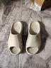 乔丹QIAODAN飞影PB2.0拖鞋冬季运动拖鞋情侣款户外拖鞋沙滩拖 乔丹白 （女款） 38 瘦脚建议拍小一码 实拍图