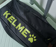 卡尔美kelme卡尔美鞋包足球鞋袋足球鞋收纳袋球鞋袋足球鞋袋子足球鞋包 【黑荧光黄】42*16.5*13cm 实拍图