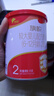 旗帜君乐宝乐臻婴幼儿配方奶粉宝宝牛奶粉罐装800g 3段【12-36个月】 乐臻2段800g 实拍图