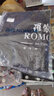 罗蒙（ROMON）西服套装男士小西装外套职业正装修身休闲伴郎服 藏青色3XL 实拍图