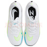 耐克NIKE跑步鞋男竞速跑缓震RIVAL FLY 3运动鞋CT2405-199白41 实拍图