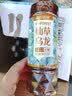 别样泡泡厚抹生茶乳千目抹茶奶茶饮料 210ml*6袋 整箱 实拍图