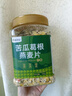 颜茴记糖尿病人专用食品奇亚籽坚果燕麦片无糖精控中老年孕妇血糖高早餐 700g苦瓜葛根燕麦片 实拍图