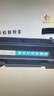 京呈适用惠普HP Color LaserJet Pro MFP M180n打印机硒鼓T6B70A墨盒 SHNGC-1603-00黑色-高清打印【含芯片】 实拍图