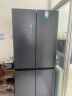海信（Hisense）四开门冰箱十字门 463升超薄无霜冰箱一级能效大容量双变频BCD-463WMK1DPJ-冷藏冷冻除菌净味 实拍图