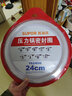 苏泊尔（SUPOR）压力锅胶圈 不锈钢高压锅密封圈20/22/24/26cm皮圈锅圈好帮手银河星专用 24CM YS24E06 实拍图