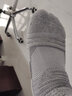里海狼篮球袜减震加厚运动袜男女秋冬毛巾底户外跑步袜子防滑吸汗透气 灰色中筒（三双装） 实拍图